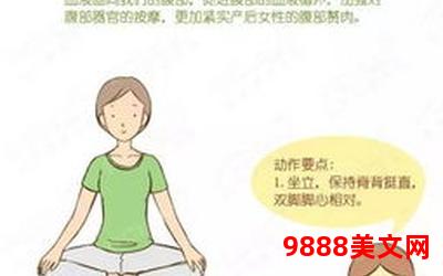 综妈妈难当txt、综妈妈的辛酸人生