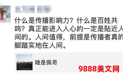 他是我的不接受反驳txt下载;他是我的不可反驳txt下载