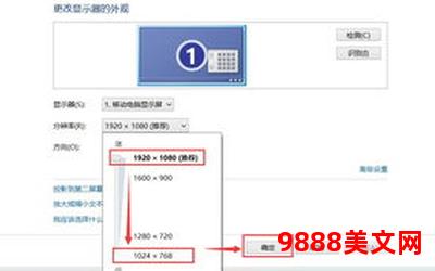 hp大难不死的魔王txt网盘,魔王倔强存活：HP大难不死，txt网盘揭秘