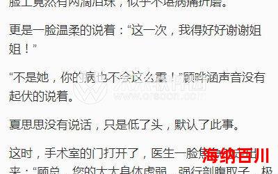 兄弟阋墙最佳来源-兄弟阋墙(免费阅读)小说全文阅读无弹窗