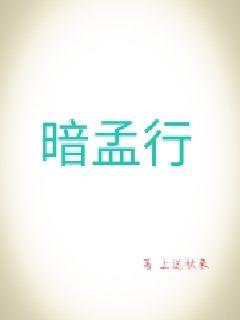 《日日更新》-《日日更新》全文全集在线