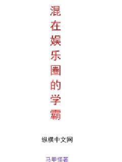 《苏简安》-《苏简安》全文完结全集{下拉式}观看